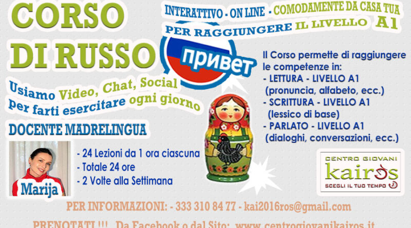 CORSO – RUSSO – CERTIFICAZIONE A1