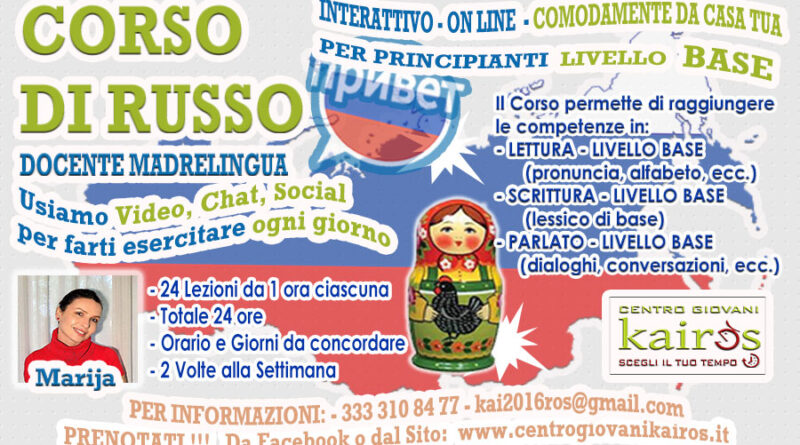 CORSO – RUSSO – BASE – PER PRINCIPIANTI