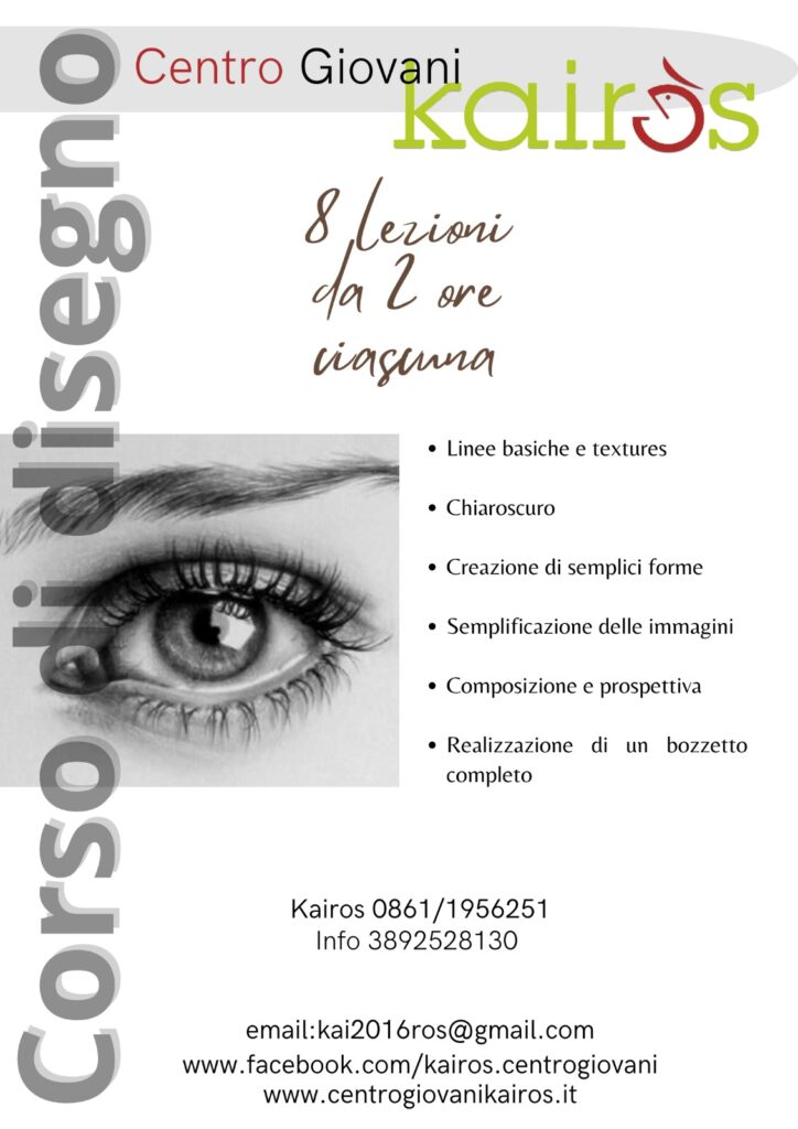 centro-giovani-kairos-corso-disegno-il-programma-